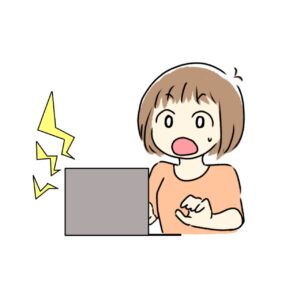 ブログ終了